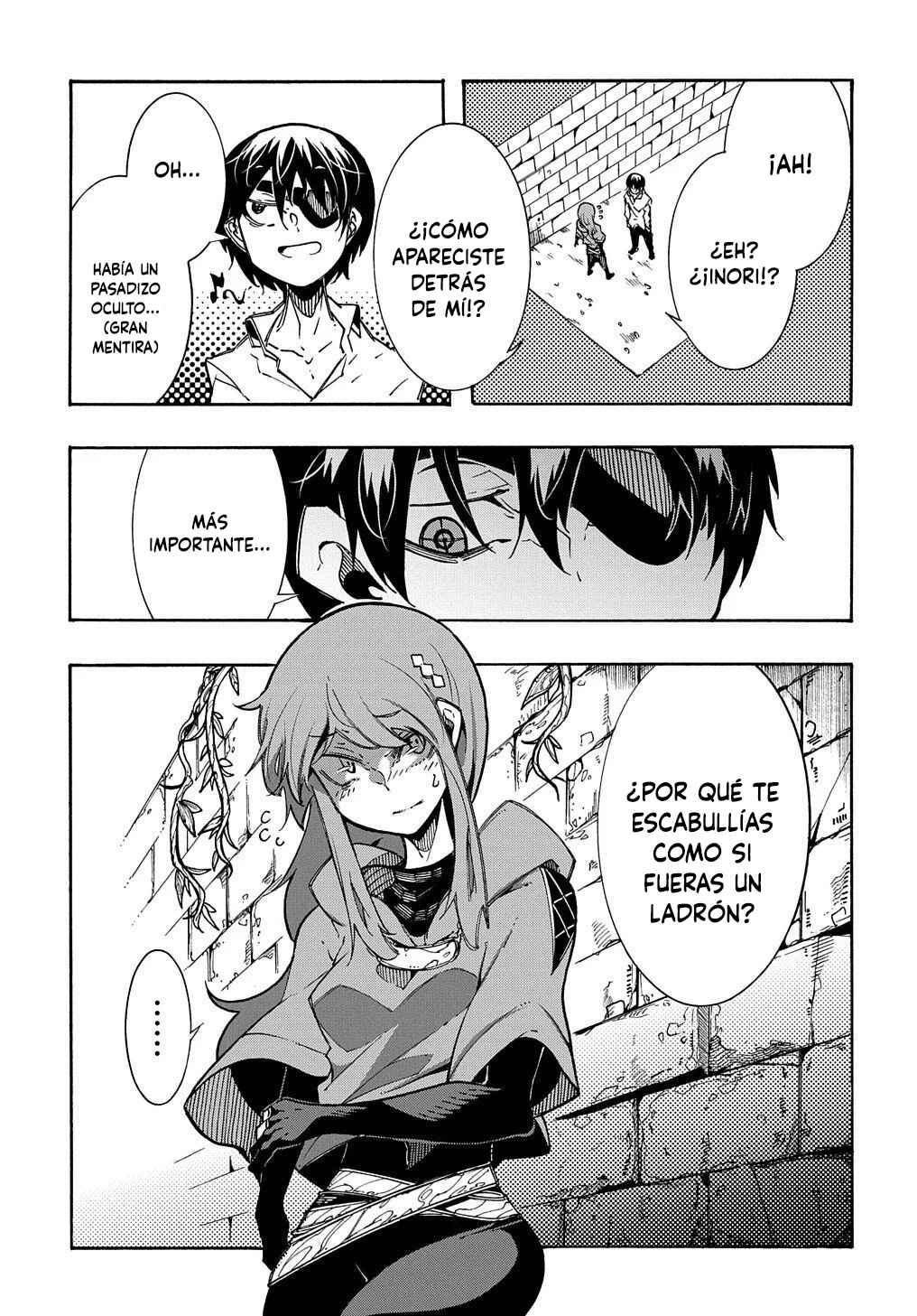 Meccha Shoukan Sareta Ken Chapter 5 - Page 31