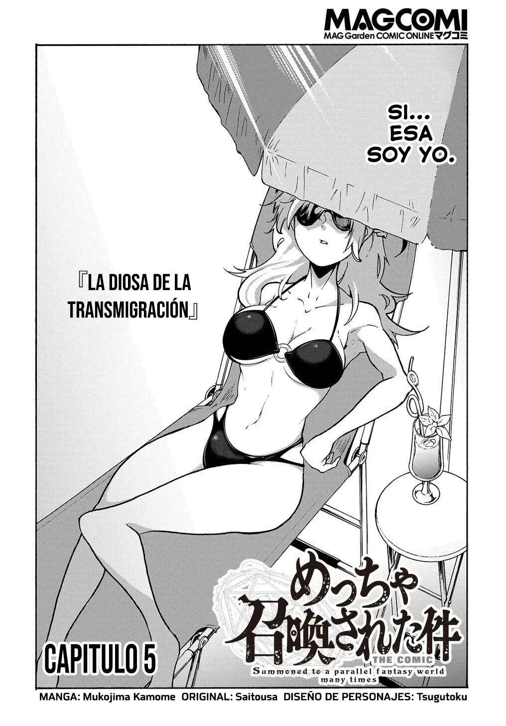 Meccha Shoukan Sareta Ken Chapter 5 - Page 4