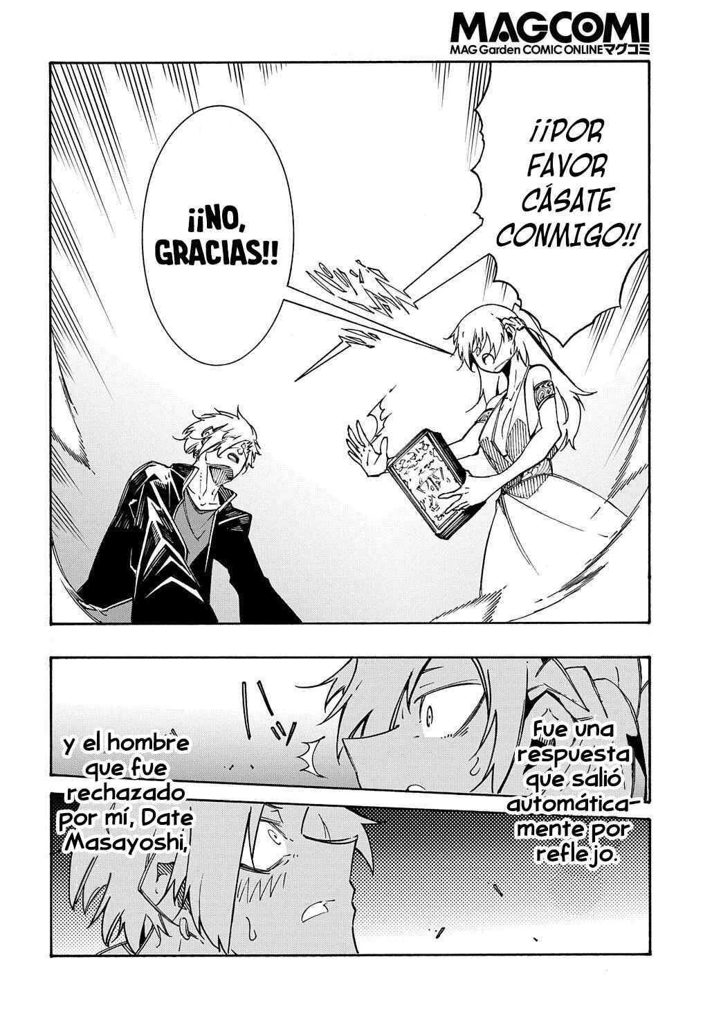 Meccha Shoukan Sareta Ken Chapter 5 - Page 8