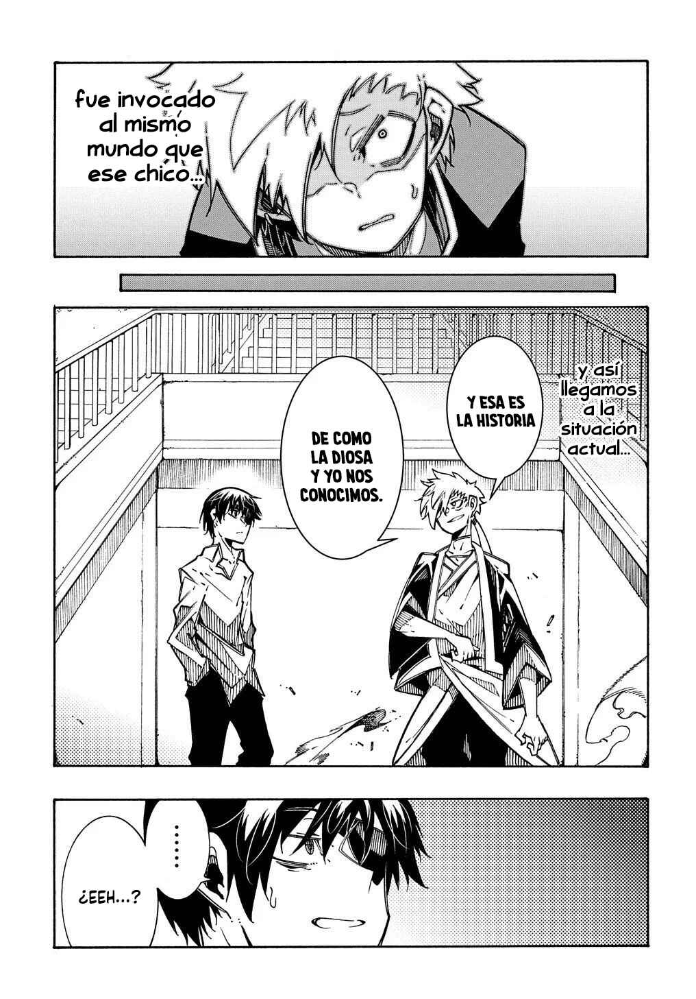 Meccha Shoukan Sareta Ken Chapter 5 - Page 9