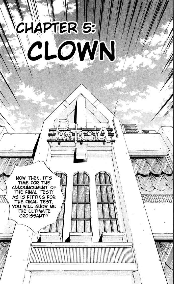 Yakitate!! Japan Chapter 5 - Page 1