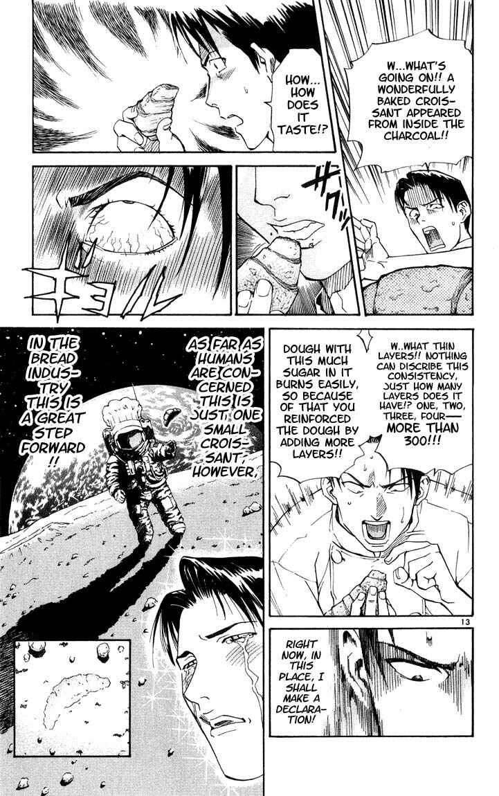 Yakitate!! Japan Chapter 5 - Page 12