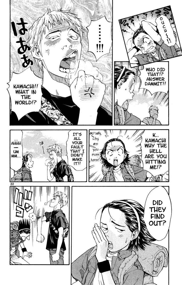 Yakitate!! Japan Chapter 5 - Page 21