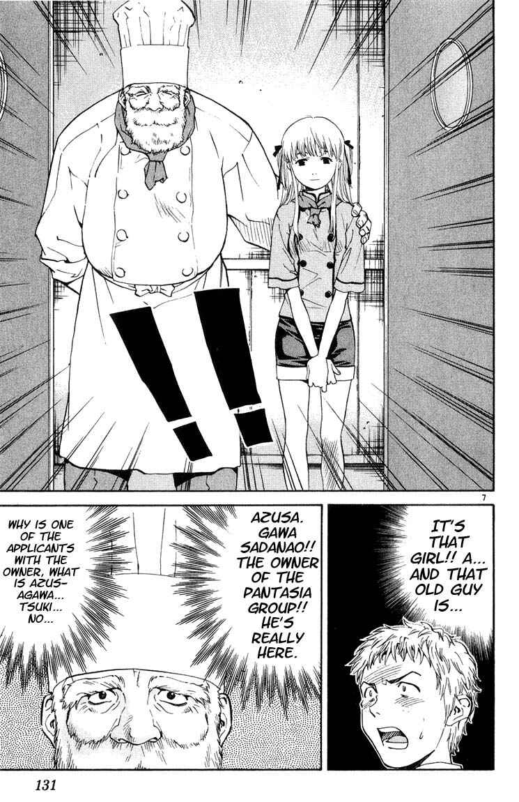 Yakitate!! Japan Chapter 5 - Page 6