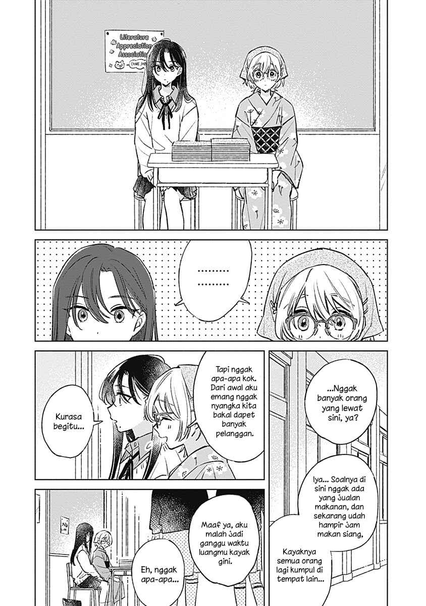 Koi yori Aoku Chapter 27 - Page 10