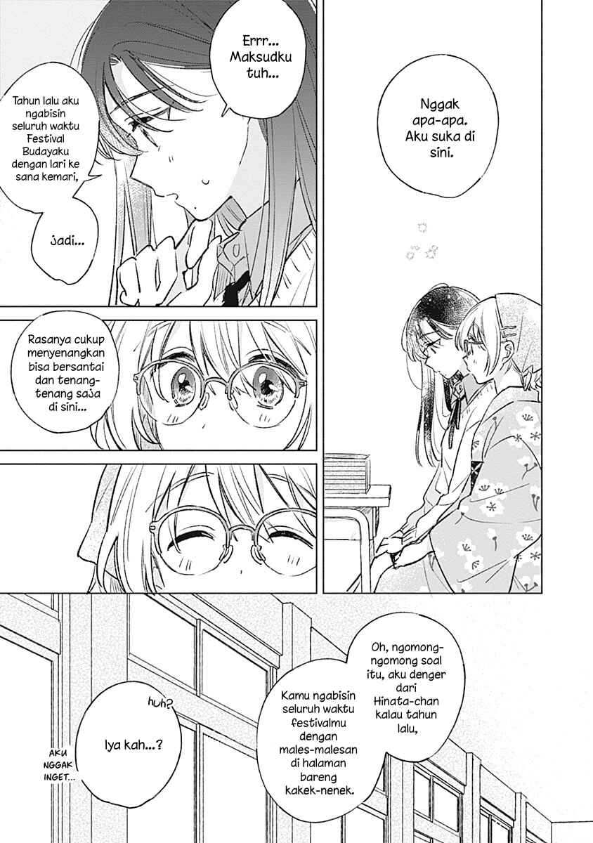 Koi yori Aoku Chapter 27 - Page 13