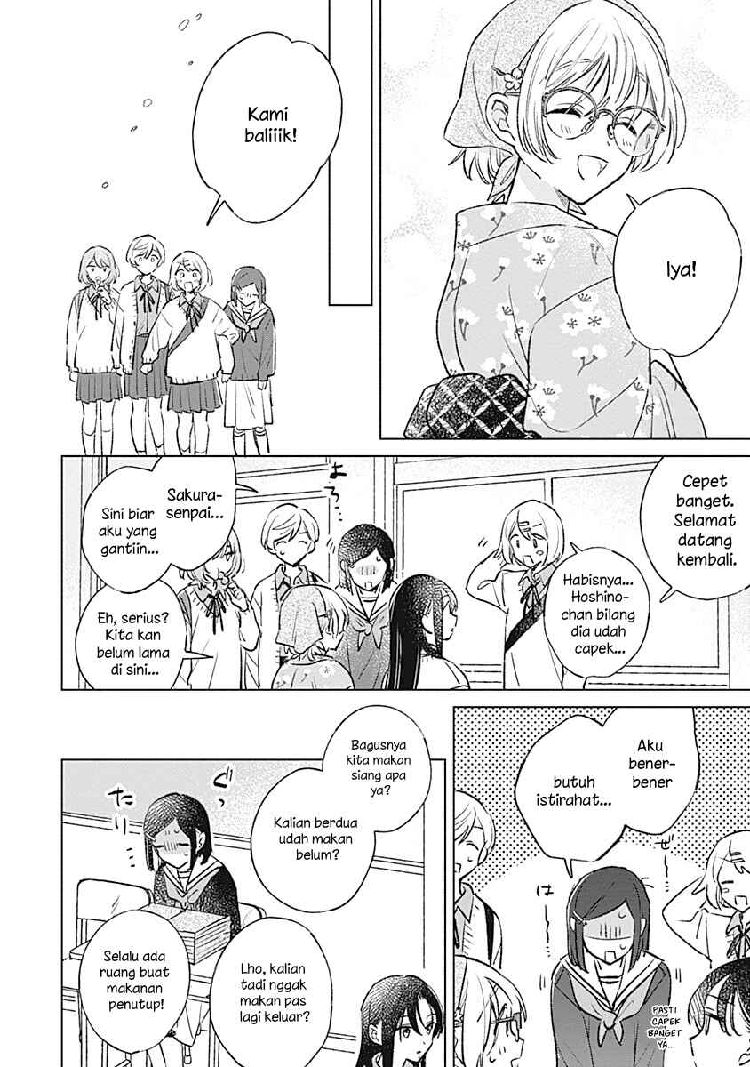 Koi yori Aoku Chapter 27 - Page 24