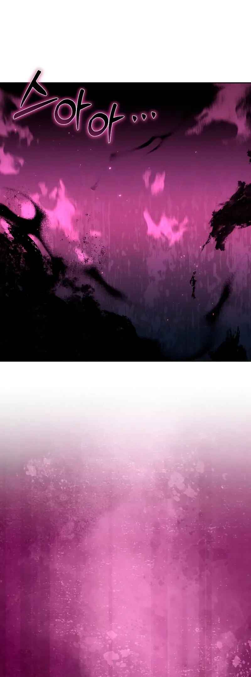 Byeol eul Pumeun Swordmaster Chapter 12 - Page 2