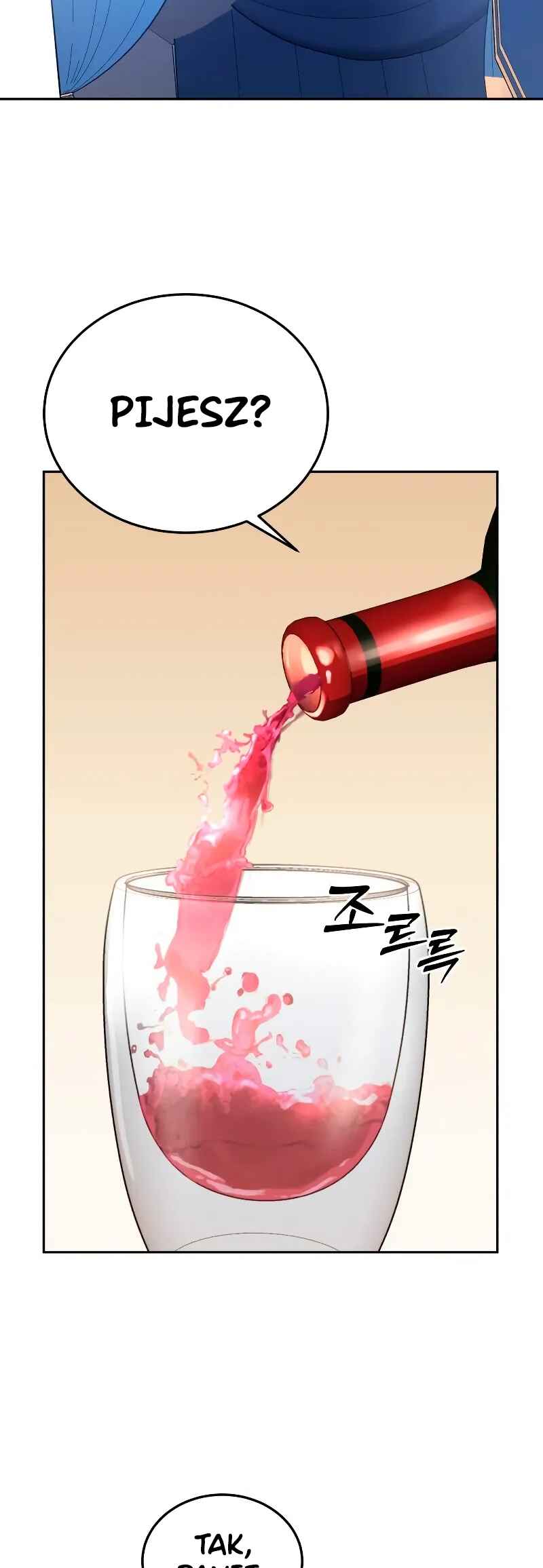 Byeol eul Pumeun Swordmaster Chapter 12 - Page 39