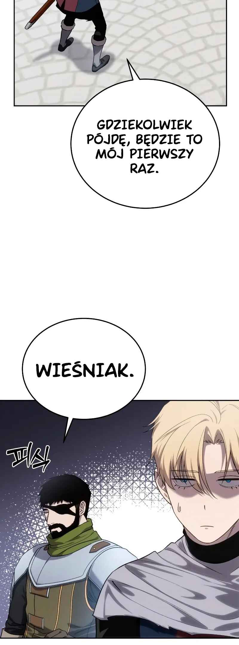 Byeol eul Pumeun Swordmaster Chapter 12 - Page 55
