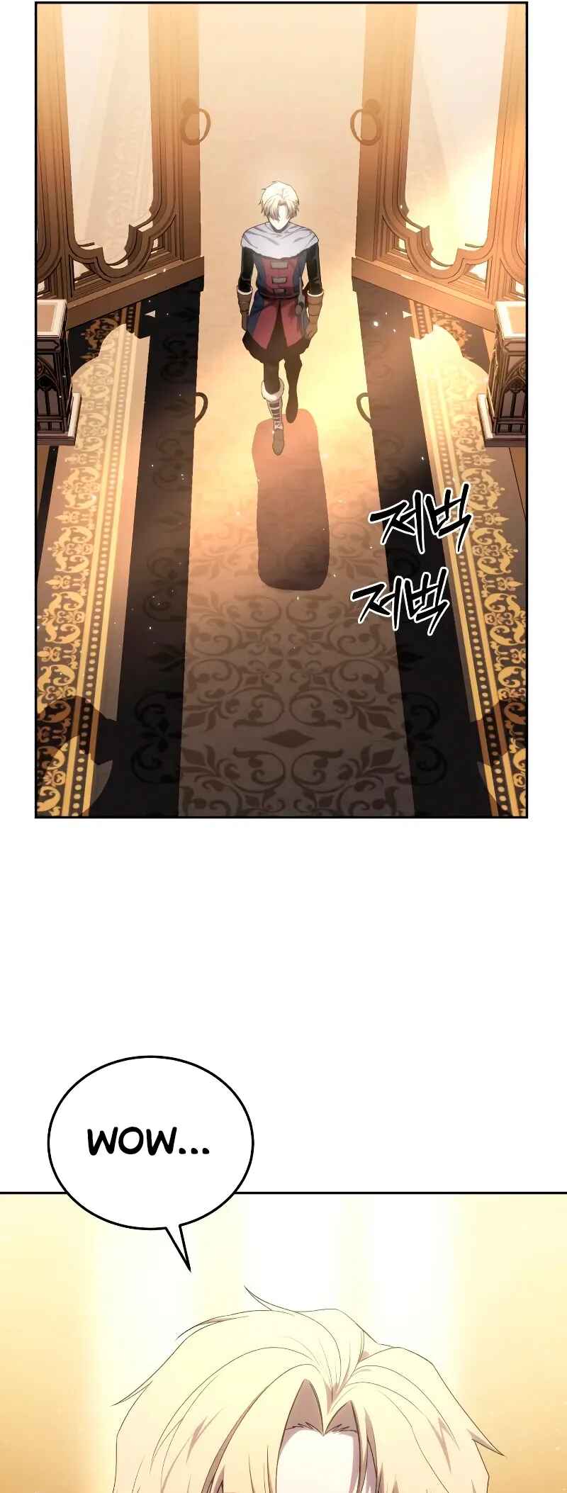 Byeol eul Pumeun Swordmaster Chapter 12 - Page 70