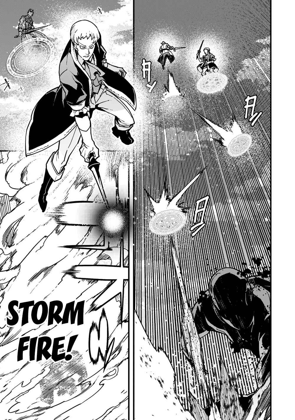 Kyoukai Meikyuu to Ikai no Majutsushi Chapter 53 - Page 10