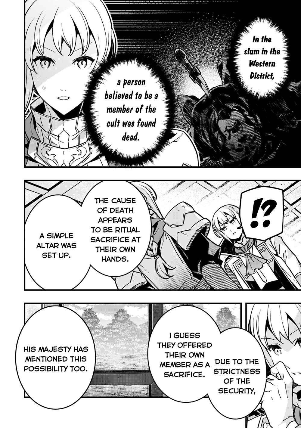 Kyoukai Meikyuu to Ikai no Majutsushi Chapter 53 - Page 17