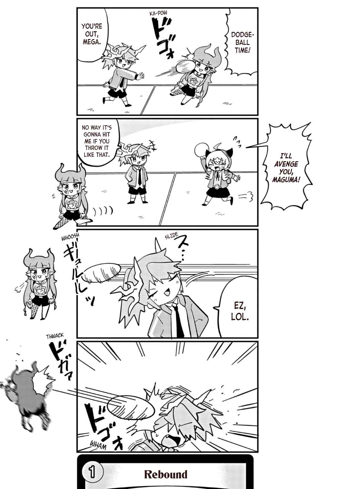 Dragon Musume no Dokodemonai Zone Chapter 21 - Page 2