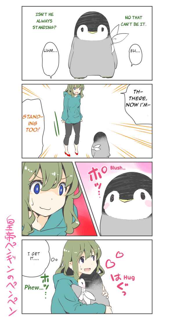Penpen and Onee-san Chapter 51 - Page 3