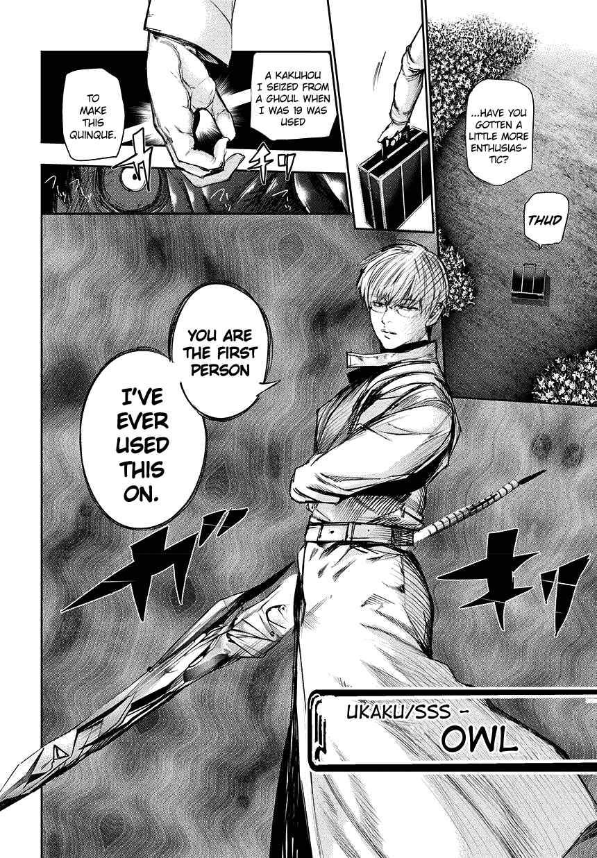 Tokyo Ghoul:re Chapter 74 - Page 14
