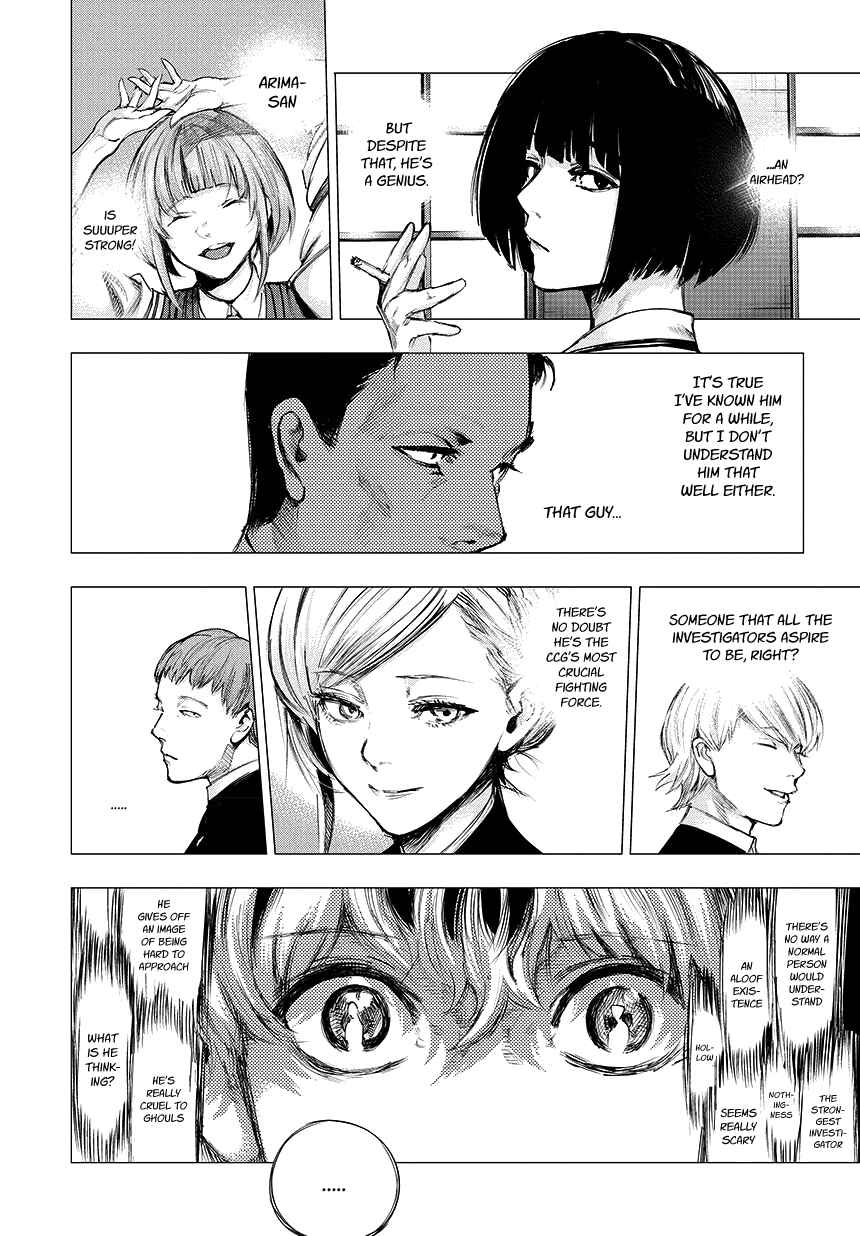 Tokyo Ghoul:re Chapter 74 - Page 4
