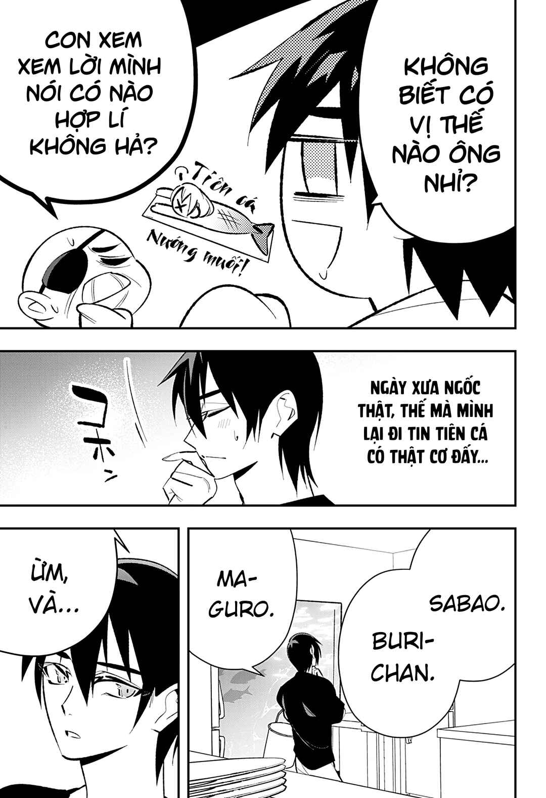 Ai to Ningyo Hime Chapter 1 - Page 12
