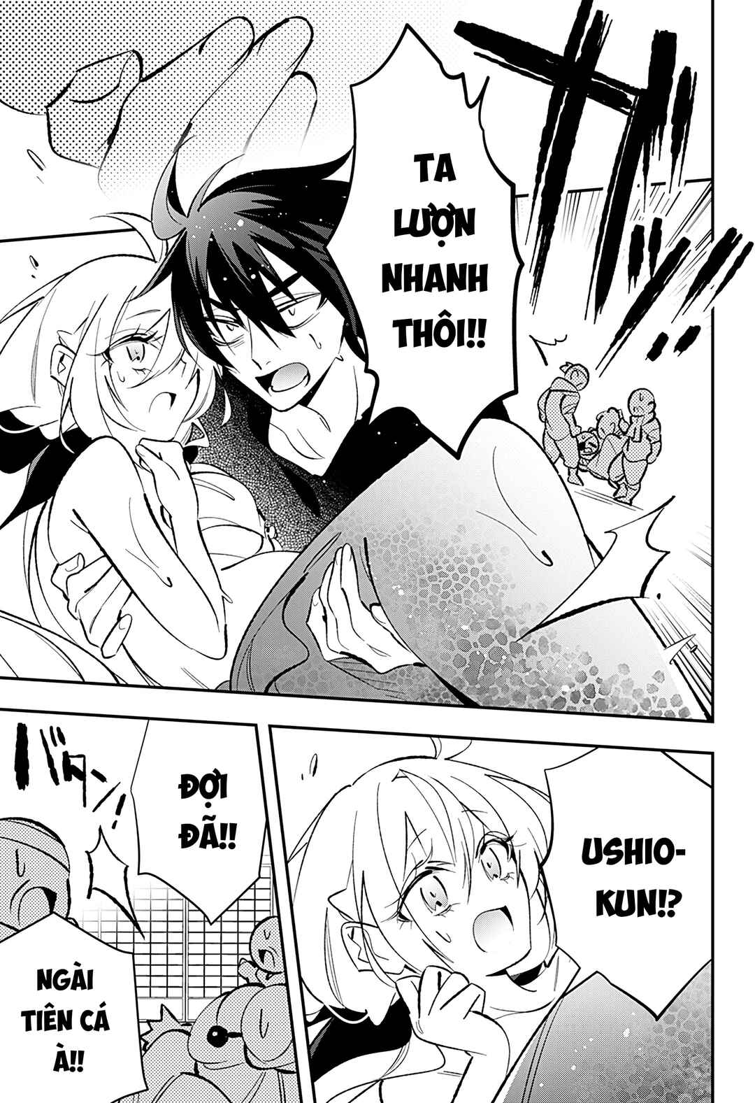 Ai to Ningyo Hime Chapter 1 - Page 28