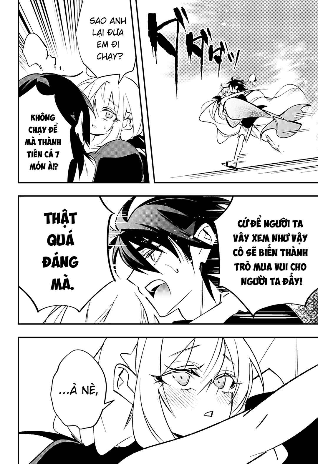 Ai to Ningyo Hime Chapter 1 - Page 29