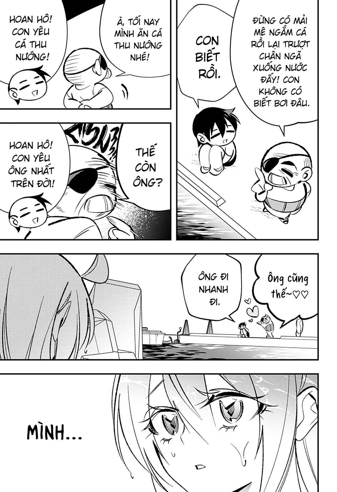 Ai to Ningyo Hime Chapter 1 - Page 36