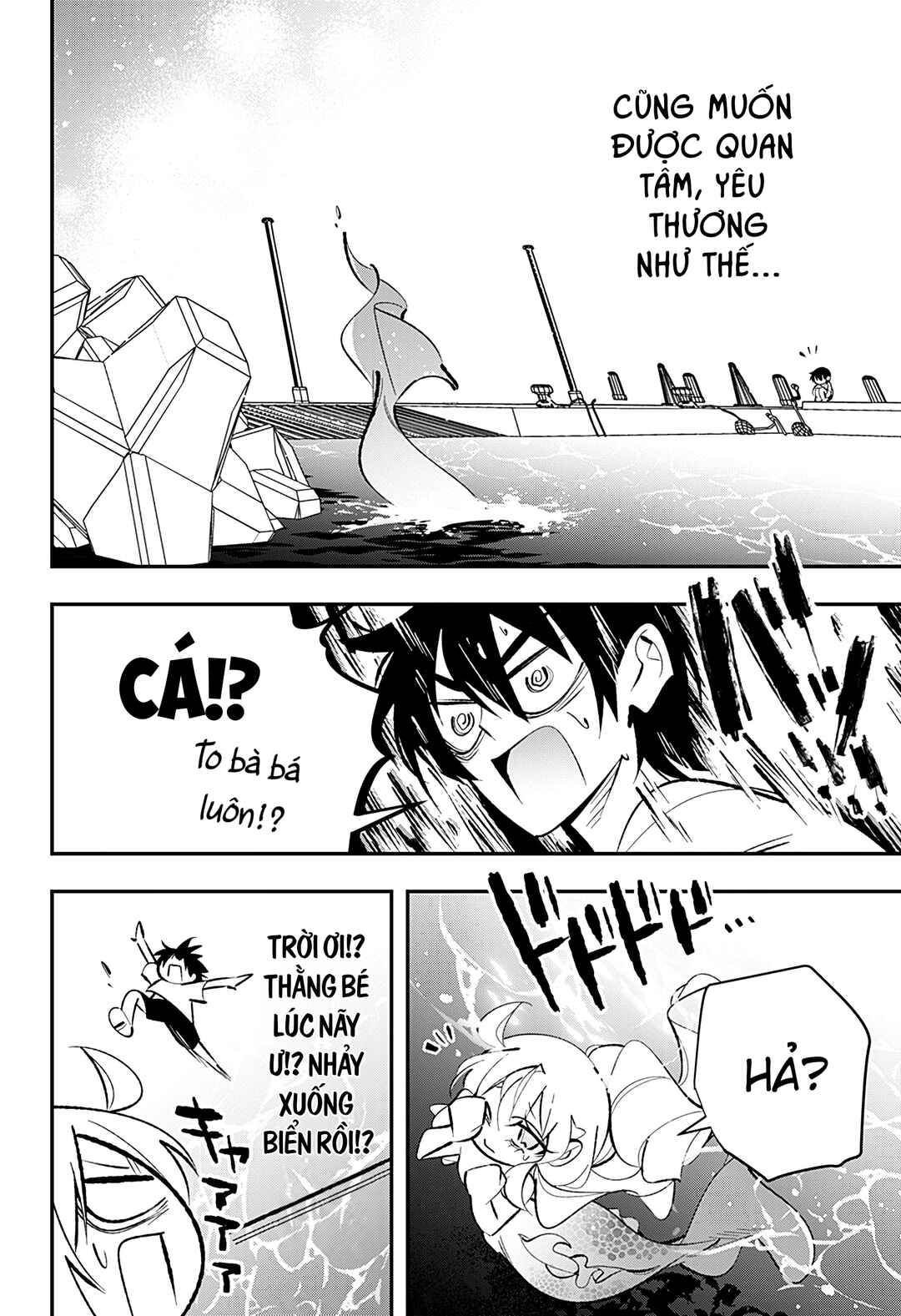 Ai to Ningyo Hime Chapter 1 - Page 37