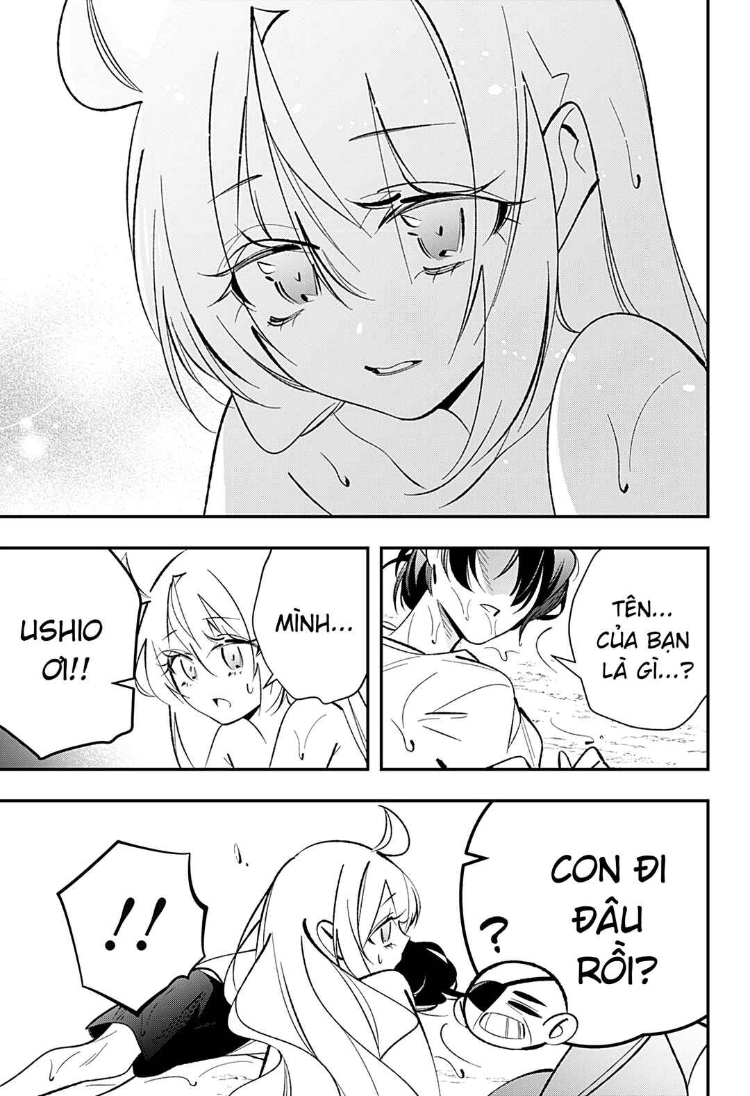 Ai to Ningyo Hime Chapter 1 - Page 40