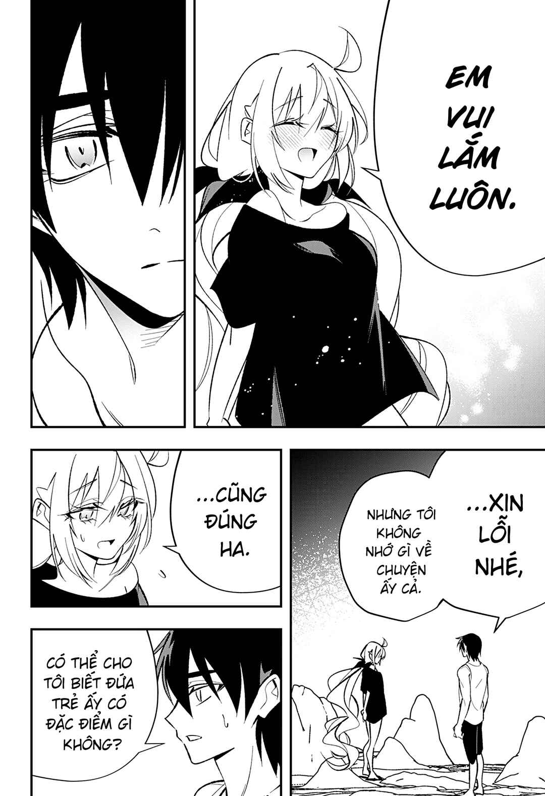 Ai to Ningyo Hime Chapter 1 - Page 43