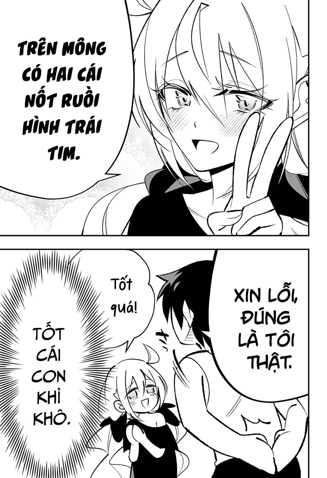 Ai to Ningyo Hime Chapter 1 - Page 44