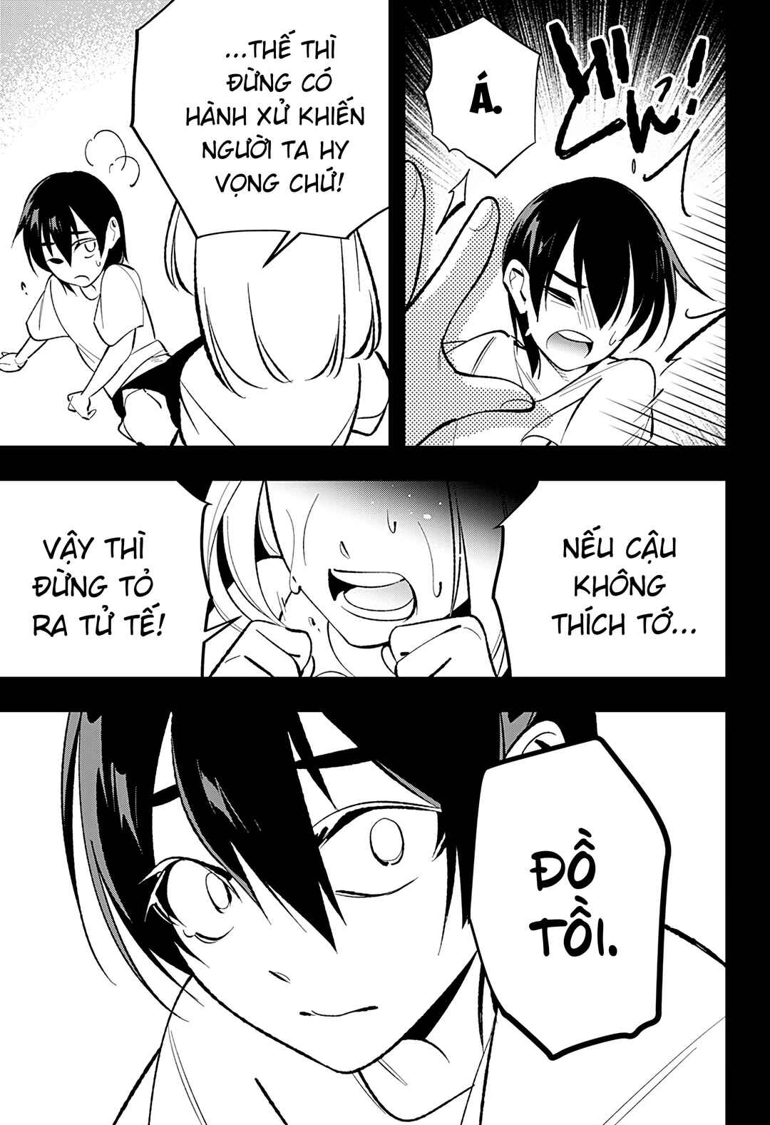 Ai to Ningyo Hime Chapter 1 - Page 50