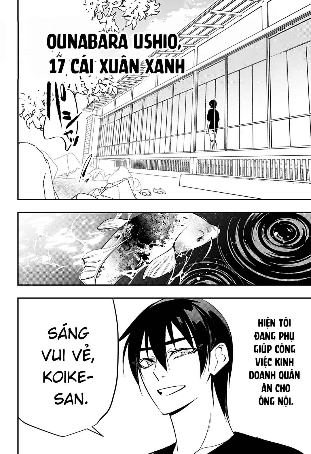 Ai to Ningyo Hime Chapter 1 - Page 9