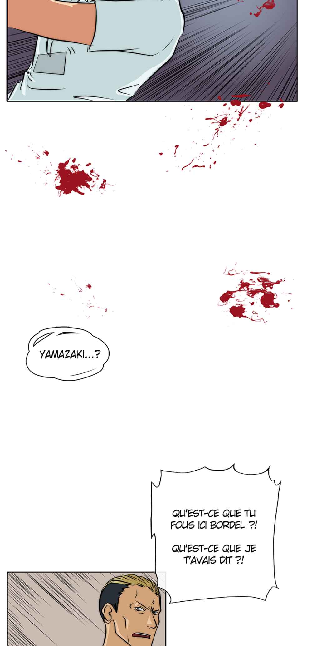 LOVE REPLICA Chapter 19 - Page 16