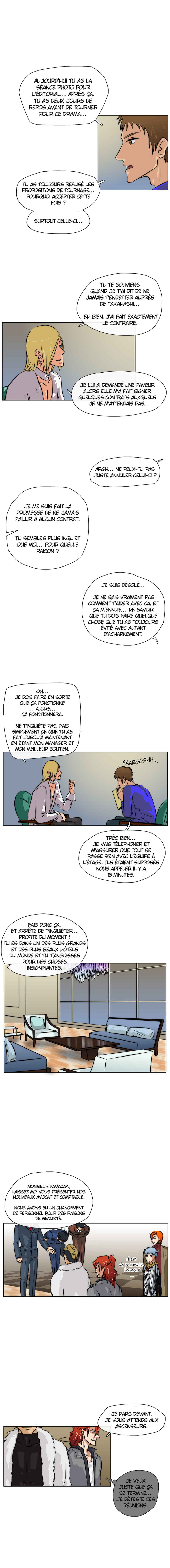 LOVE REPLICA Chapter 19 - Page 30