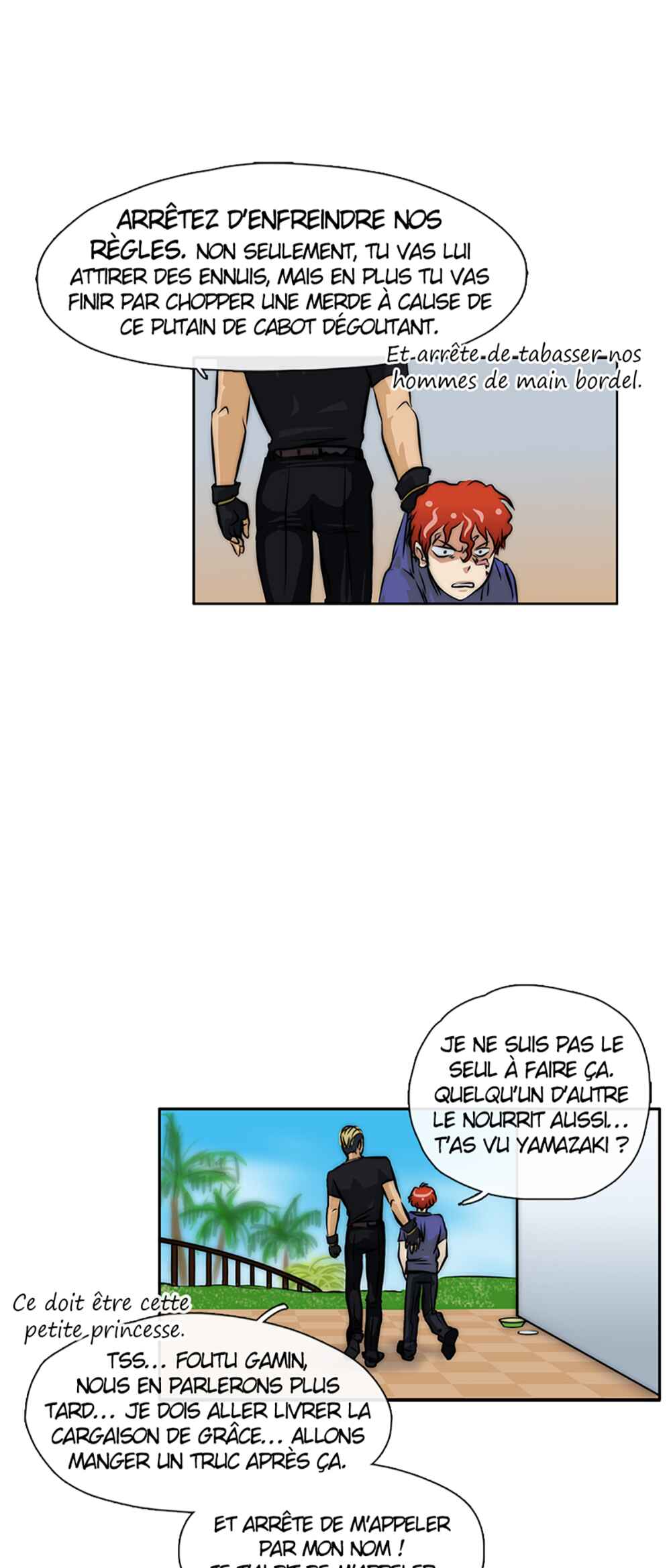 LOVE REPLICA Chapter 19 - Page 7