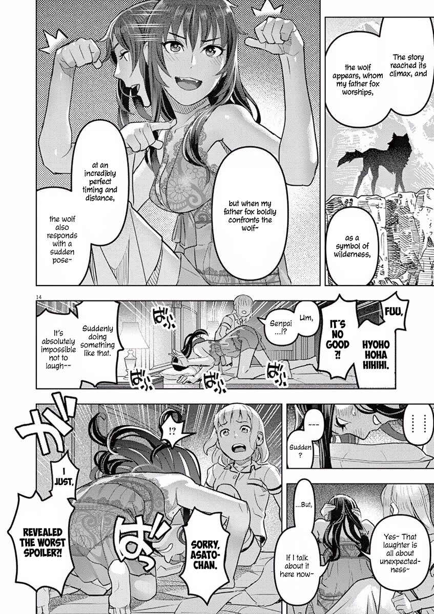 Oyasumi, Scheherazade Chapter 2 - Page 15