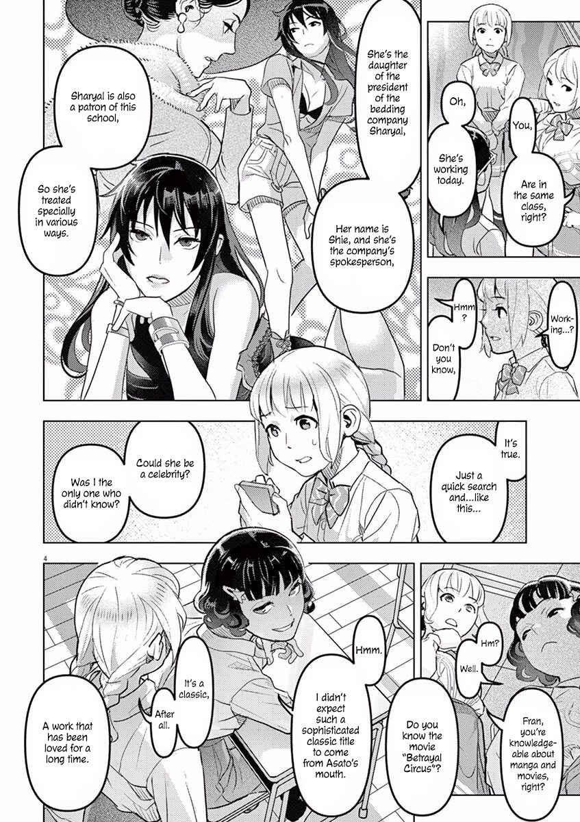 Oyasumi, Scheherazade Chapter 2 - Page 5
