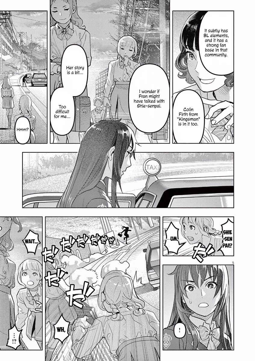 Oyasumi, Scheherazade Chapter 2 - Page 6