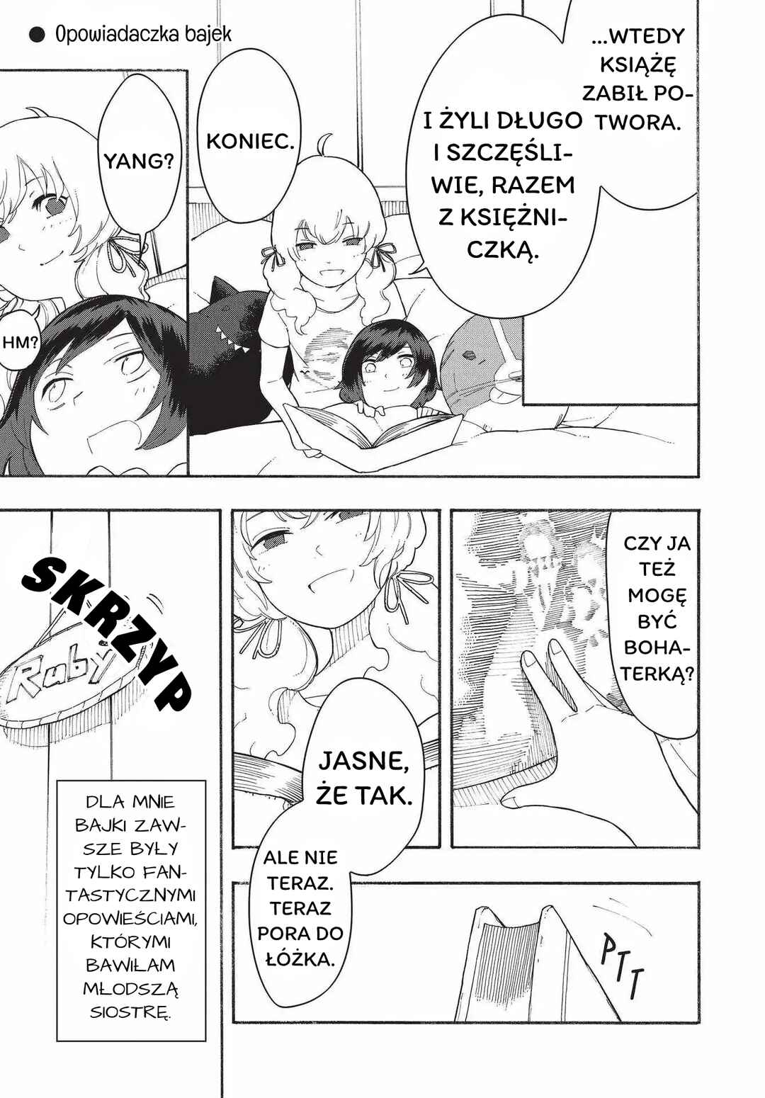 RWBY: Official Manga Anthology Chapter 75 - Page 1