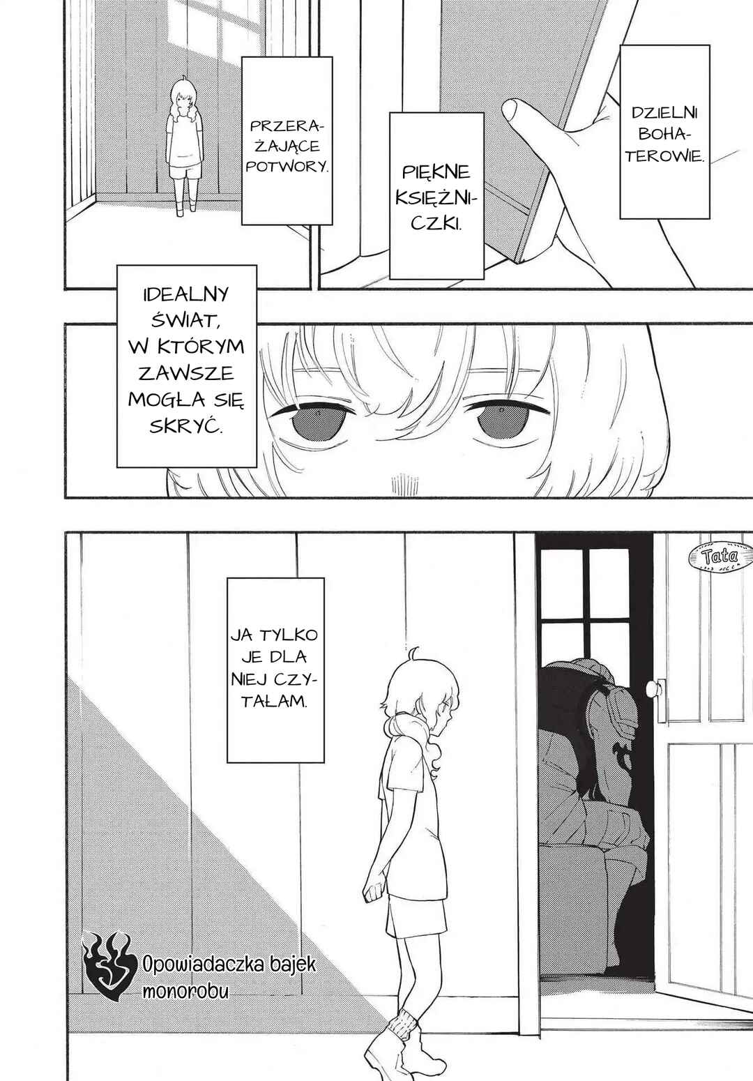 RWBY: Official Manga Anthology Chapter 75 - Page 2