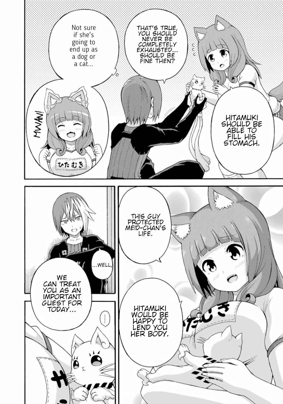 Futoku no Guild Chapter 35 - Page 10