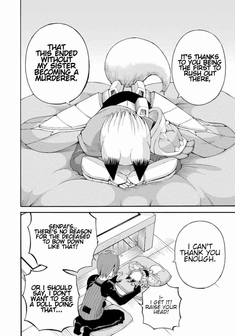 Futoku no Guild Chapter 35 - Page 26
