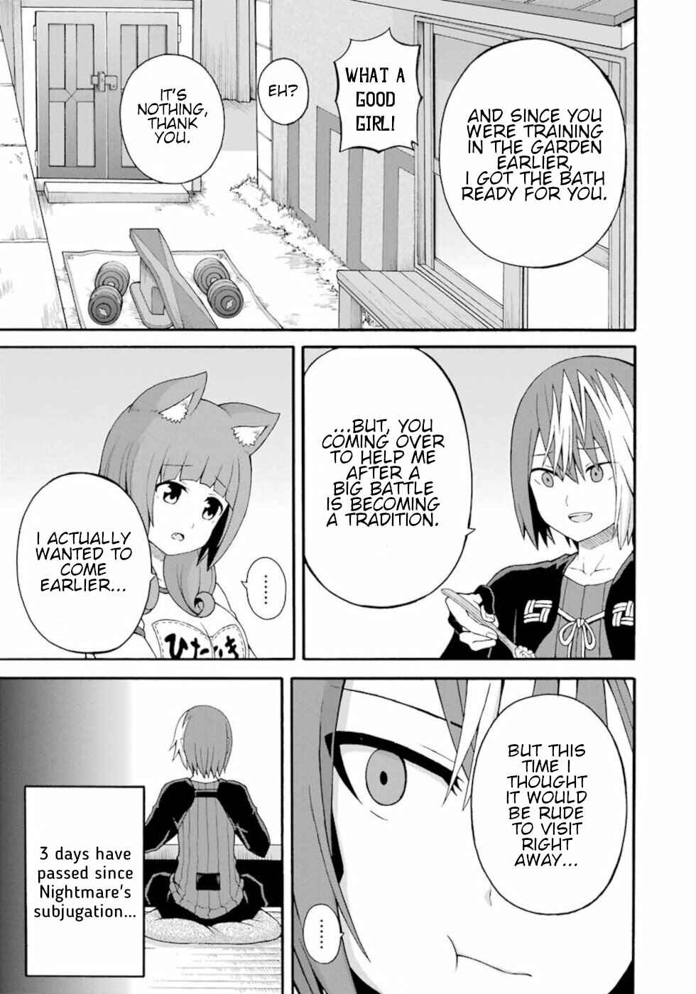 Futoku no Guild Chapter 35 - Page 3