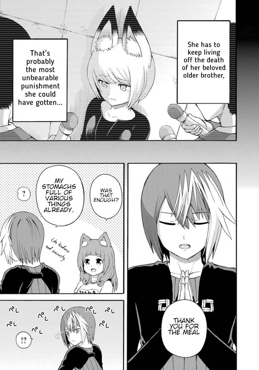 Futoku no Guild Chapter 35 - Page 7