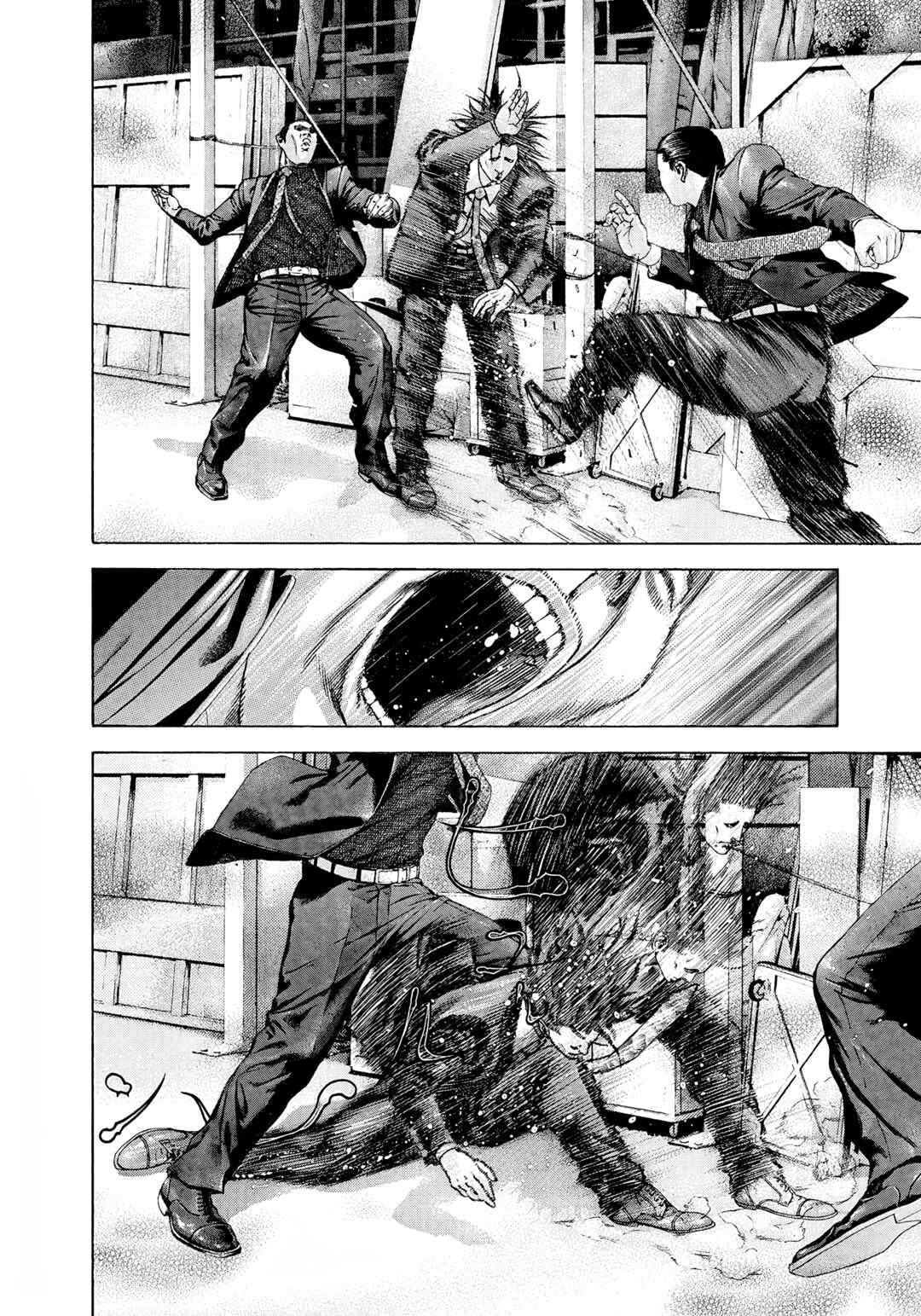 Usogui Chapter 195 - Page 12