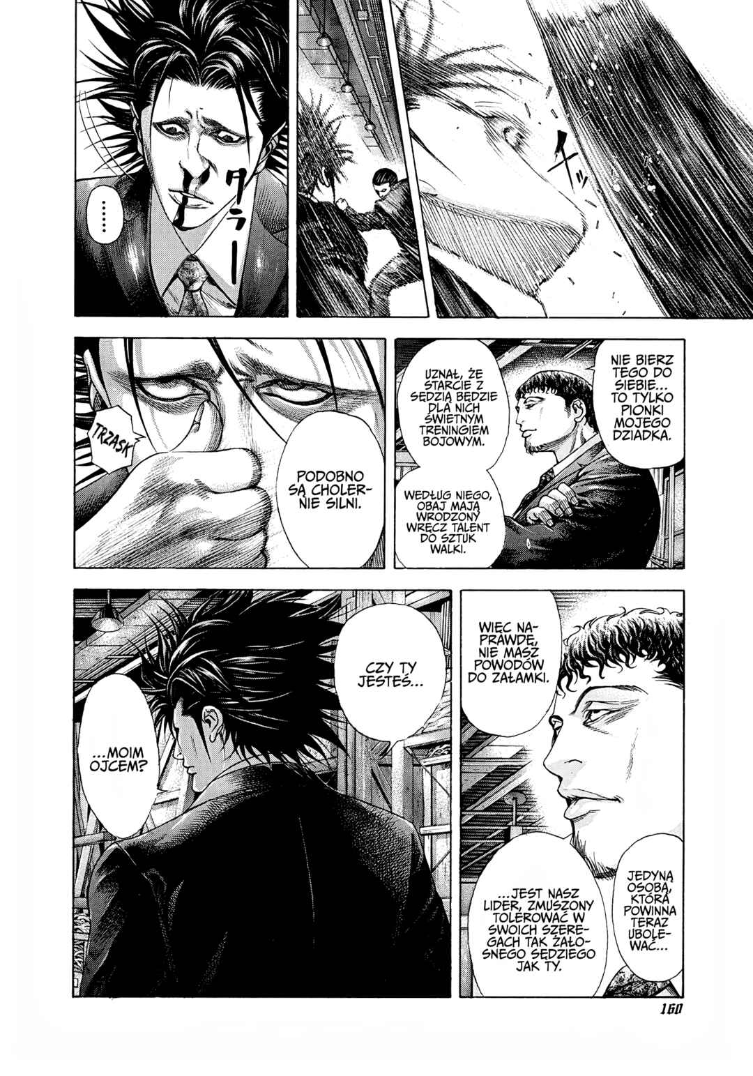 Usogui Chapter 195 - Page 6