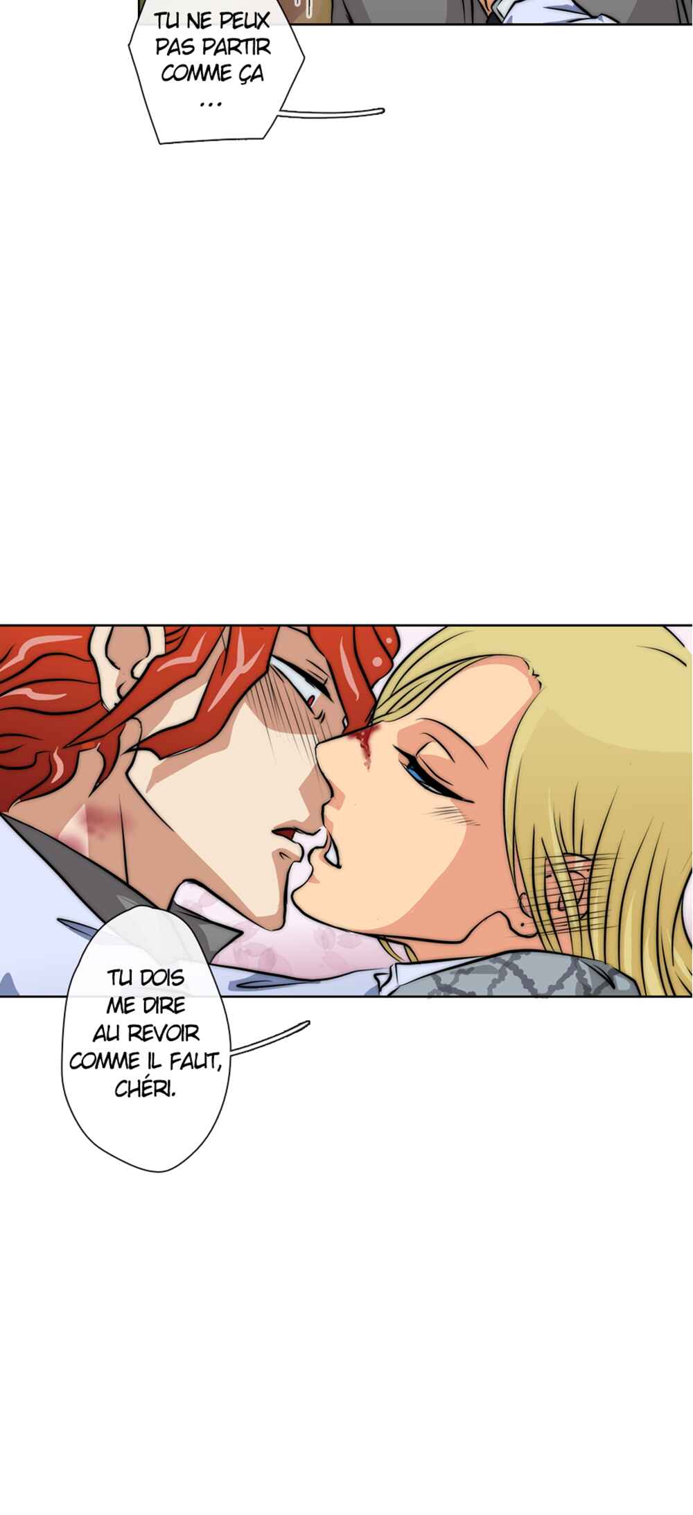LOVE REPLICA Chapter 37 - Page 22
