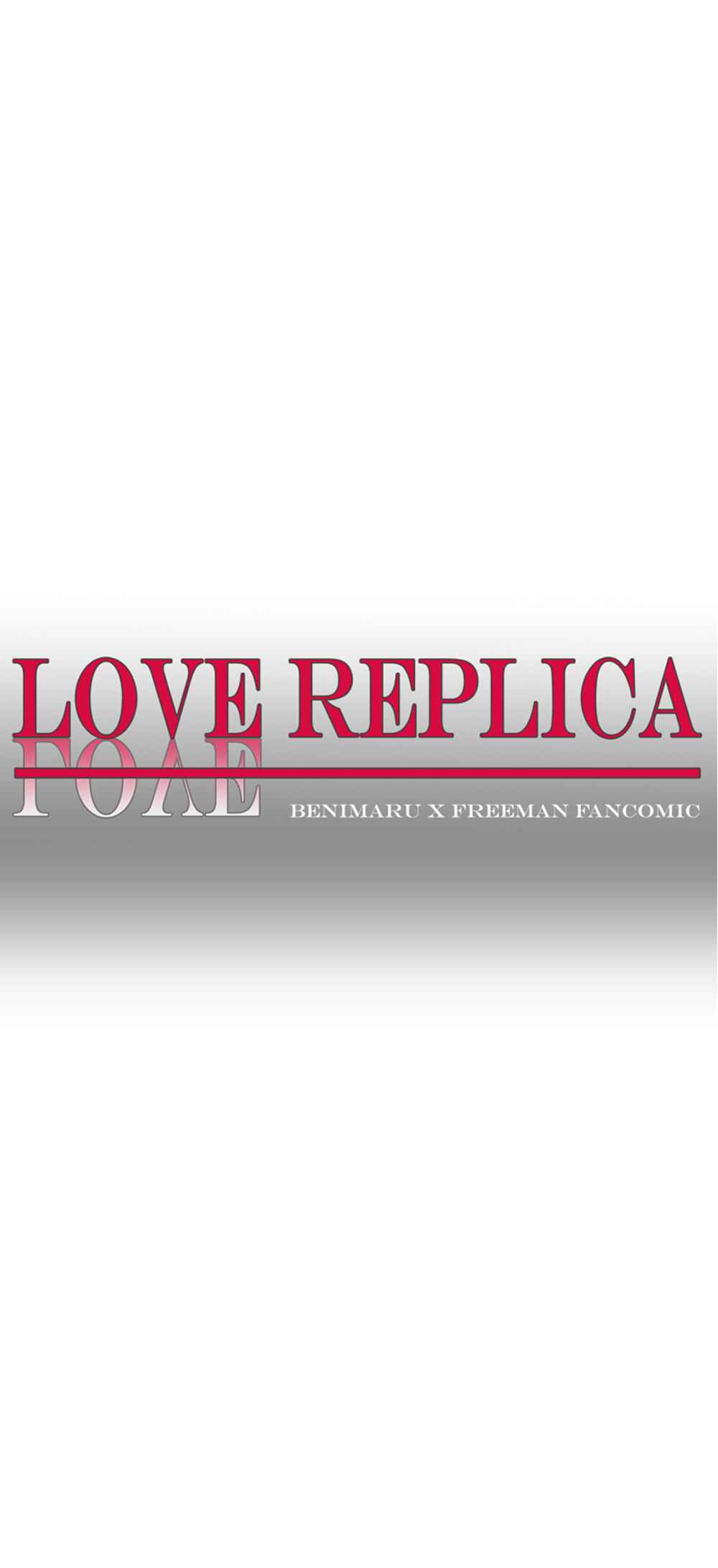LOVE REPLICA Chapter 37 - Page 27