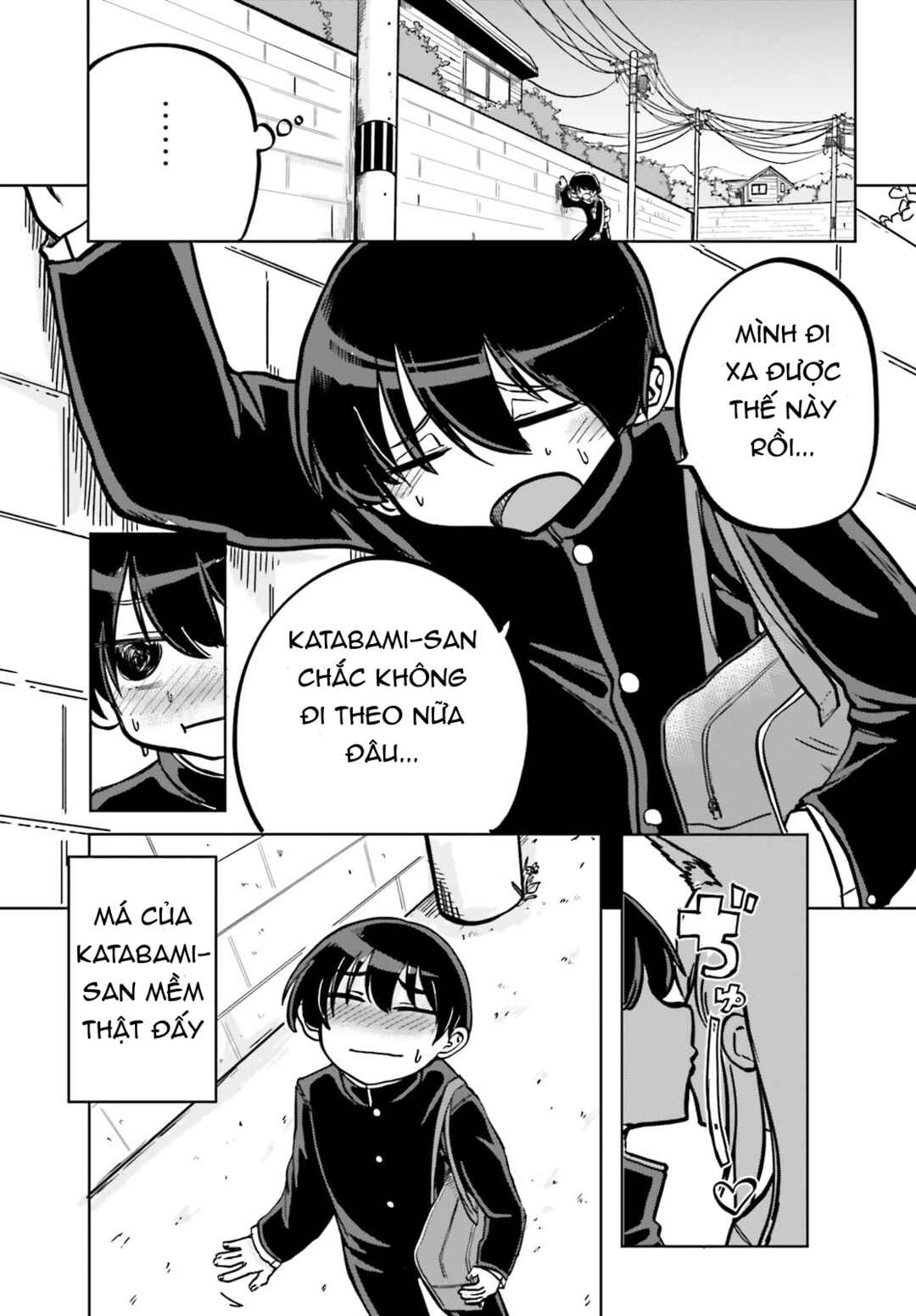 Okitsune Gal Katabami-san Chapter 1 - Page 17