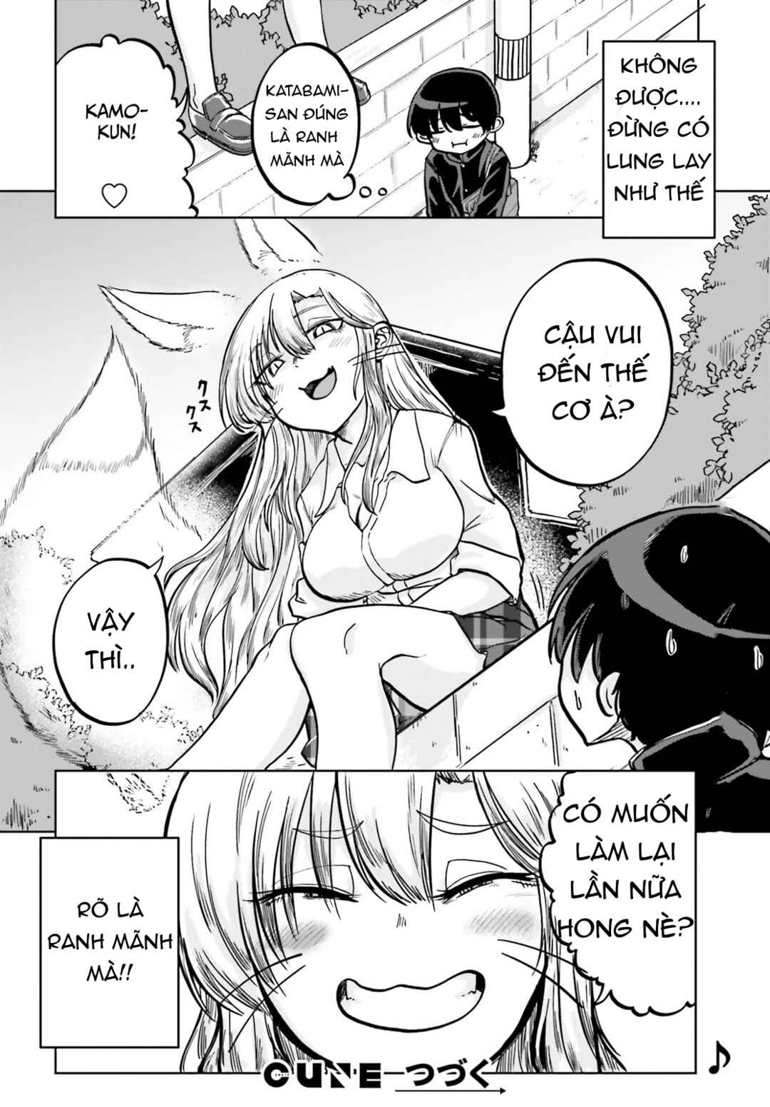 Okitsune Gal Katabami-san Chapter 1 - Page 18