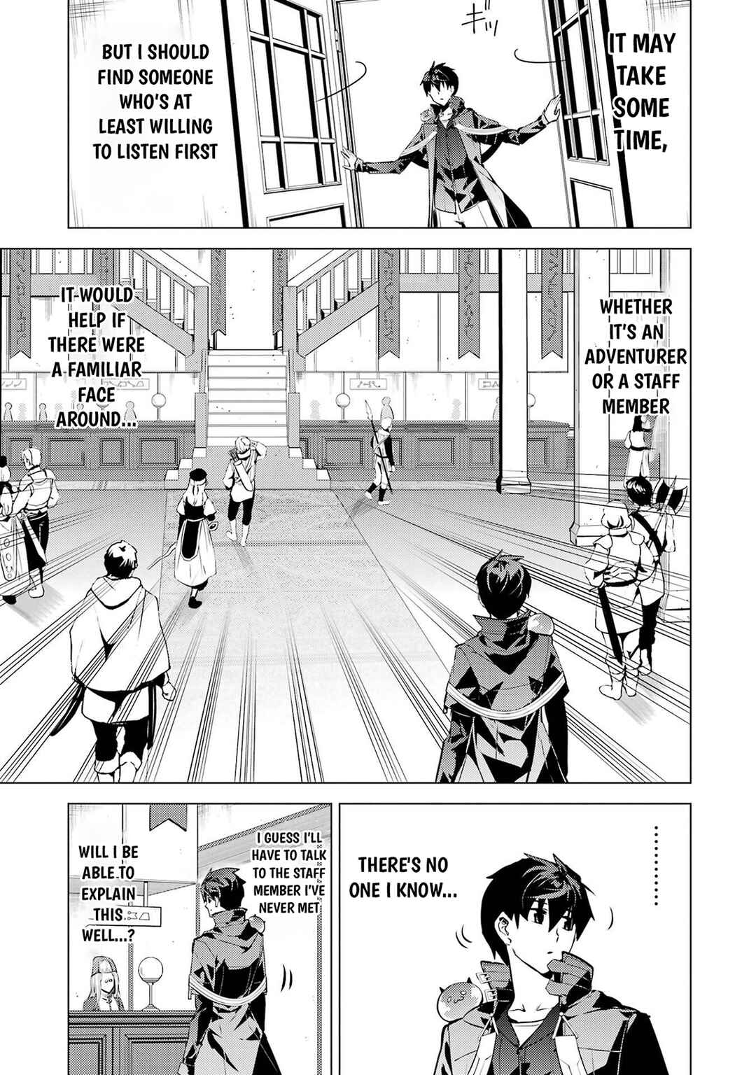 Tensei Kenja no Isekai Life ~Dai ni no Shokugyou wo Ete, Sekai Saikyou ni Narimashita~ Chapter 84.1 - Page 10